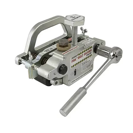 FSK™ FSK2M Belt Skiver